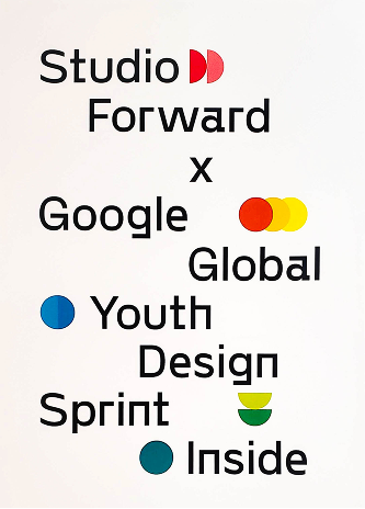 Google Tone